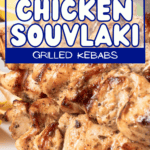 A pin depicting chicken kebabs.